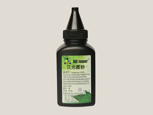 適用于兄弟系列打印機用墨粉